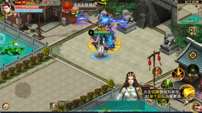 ����2�ٷ����°汾v1.2.15 ��Ѱ�