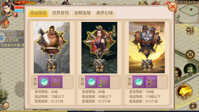 ����2�ٷ����°汾v1.2.15 ��Ѱ�