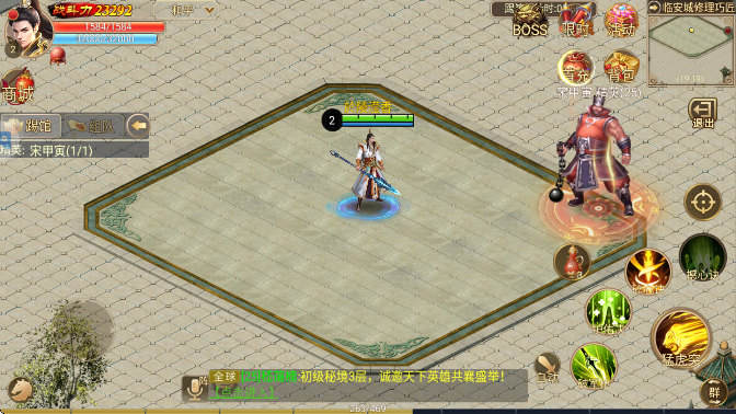 ����2�ٷ����°汾v1.2.15 ��Ѱ�