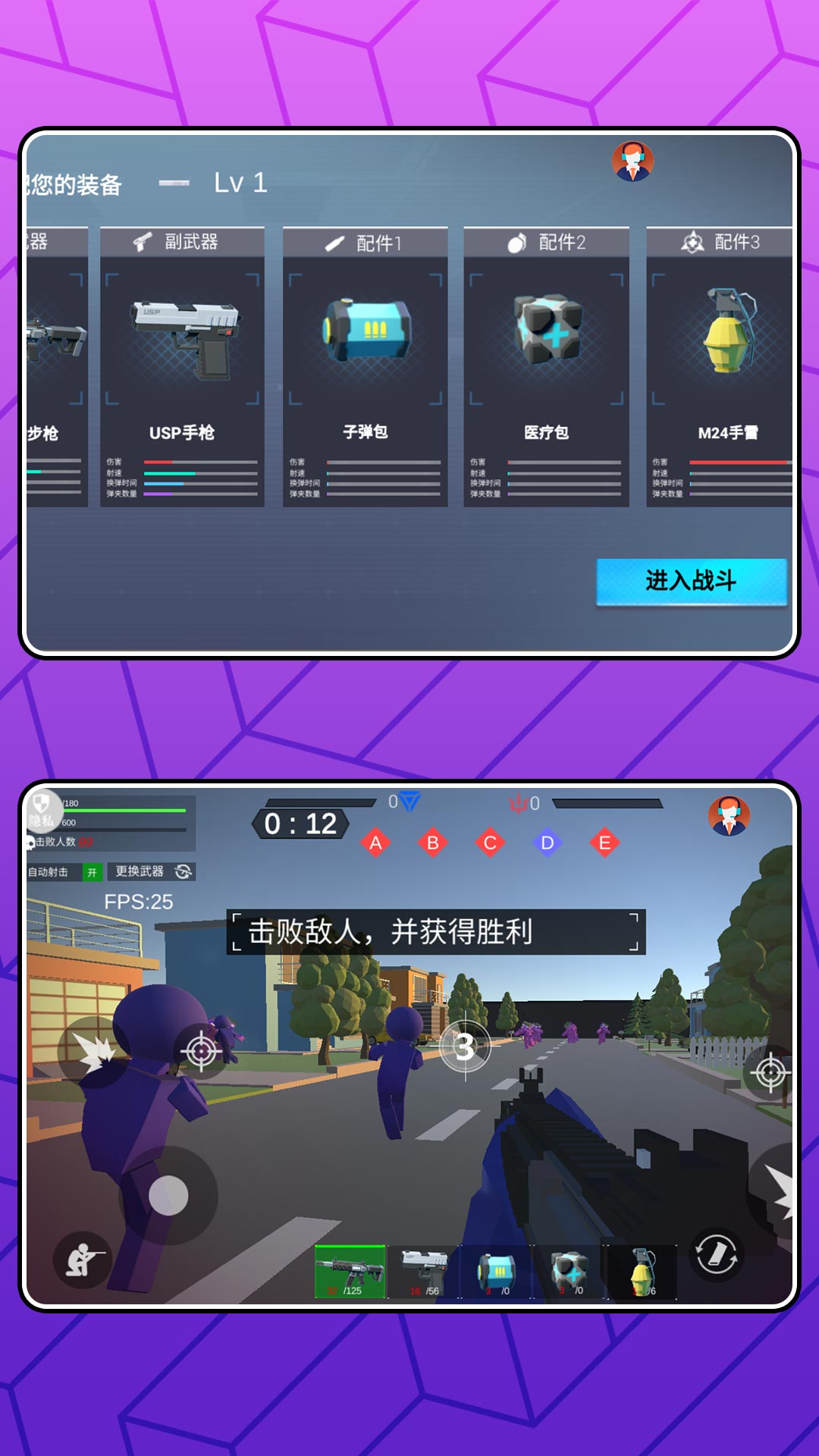 ���л��׻������°�����v2.1.3 �ֻ���