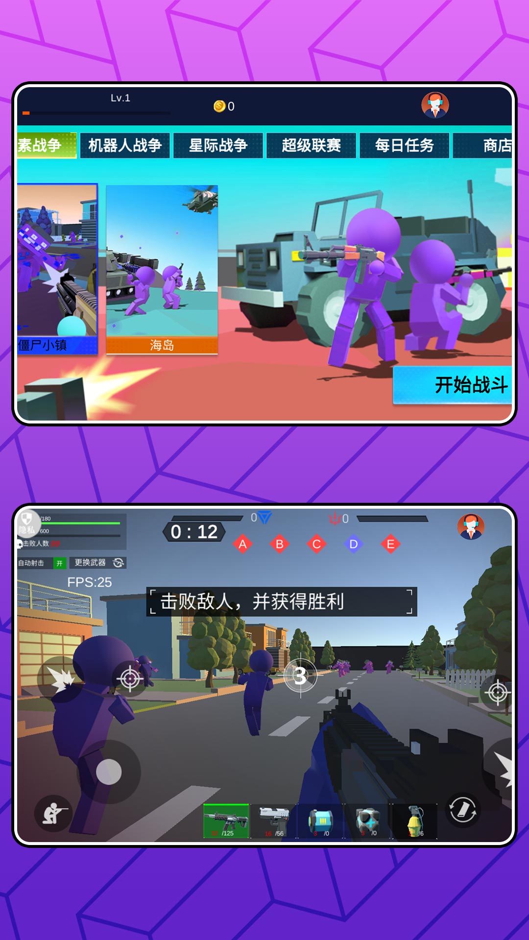 ���л��׻������°�����v2.1.3 �ֻ���