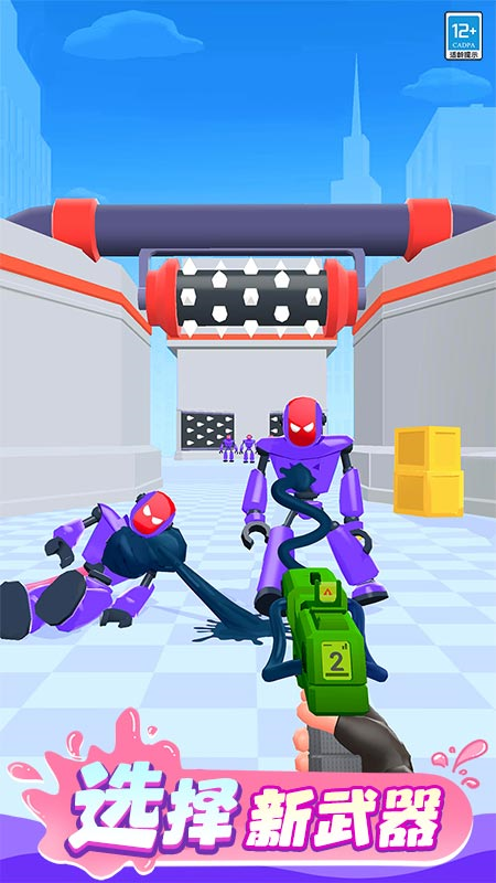 �䱬�����˻�Ϊ��v1.0.7 ��׿��