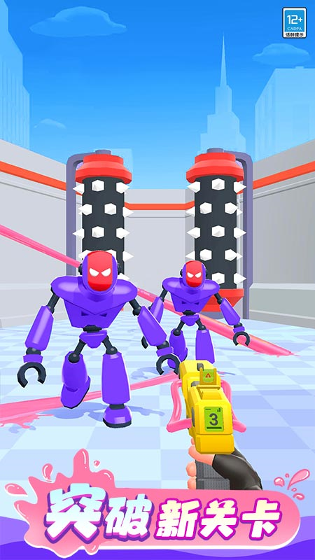 �䱬�����˻�Ϊ��v1.0.7 ��׿��