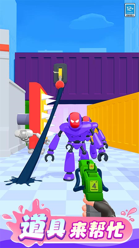 �䱬�����˻�Ϊ��v1.0.7 ��׿��