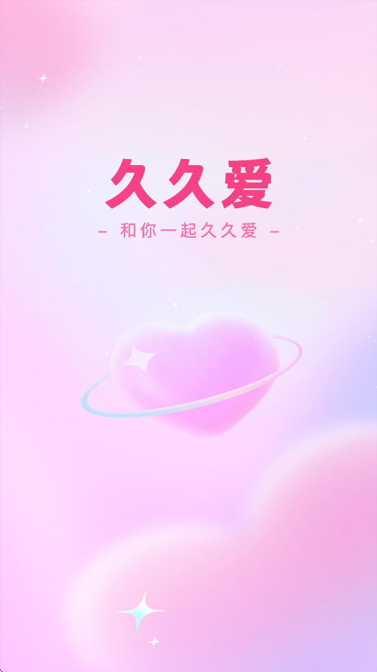 �þð�app���°汾���ذ�װv1.4.1 ��׿��