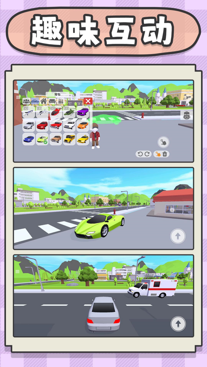 ���������簲׿������v2.0.4 �ֻ���