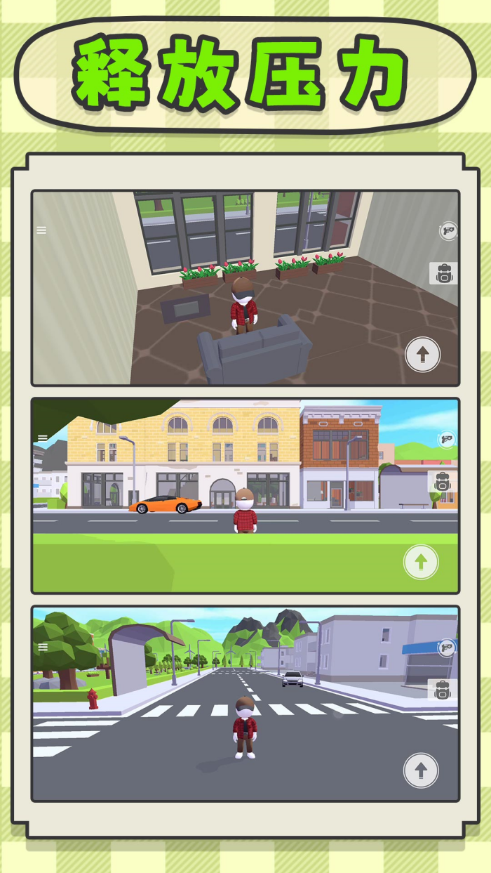 ���������簲׿������v2.0.4 �ֻ���