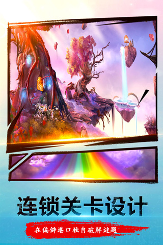 ��������23��ʧ���ֲ��ֻ���2026v700.00.06 ���°�