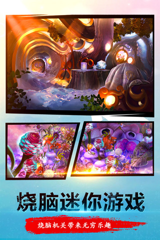 ��������23��ʧ���ֲ��ֻ���2026v700.00.06 ���°�