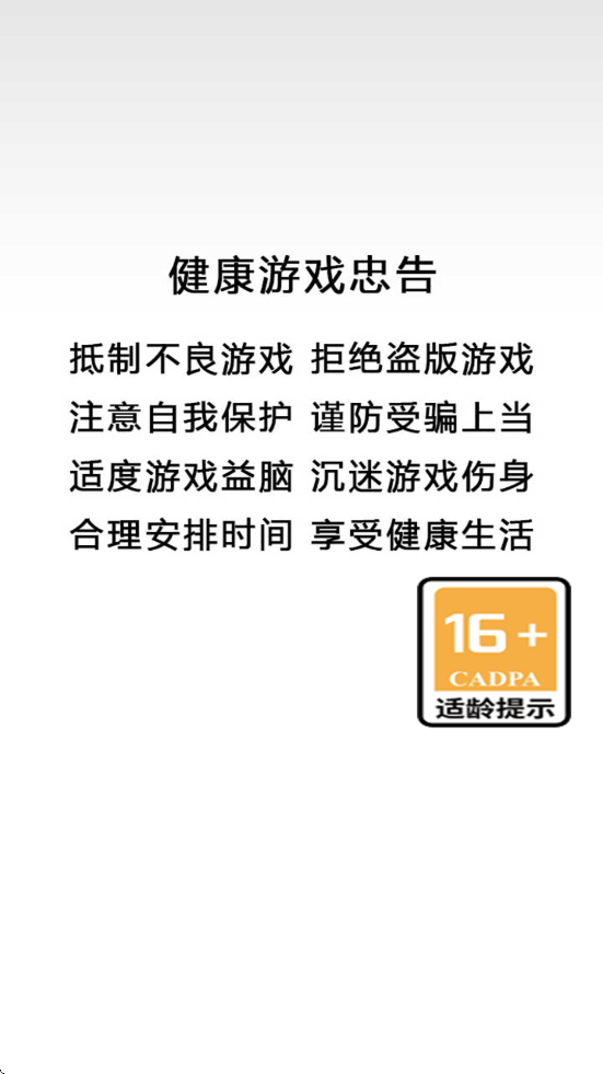 С��㻨Ǯ���������°汾���ذ�װv7.0.1 �ٷ���