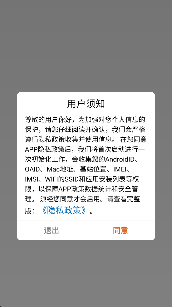 С��㻨Ǯ���������°汾���ذ�װv7.0.1 �ٷ���