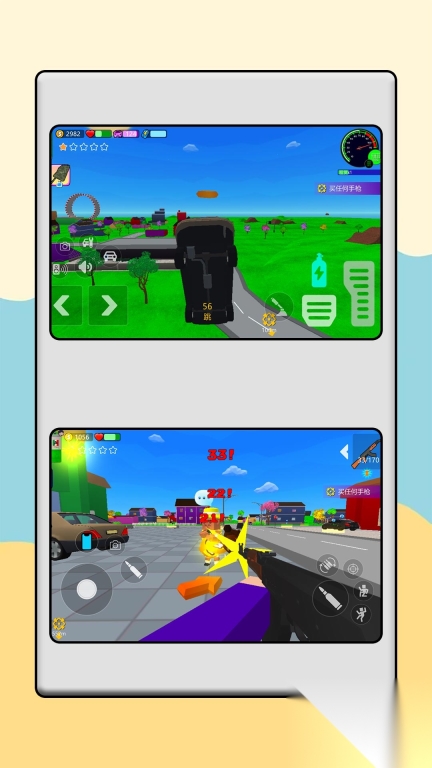 �λô���С���ٷ���������v2.0.5 ��׿��