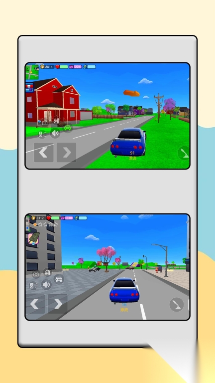 �λô���С���ٷ���������v2.0.5 ��׿��