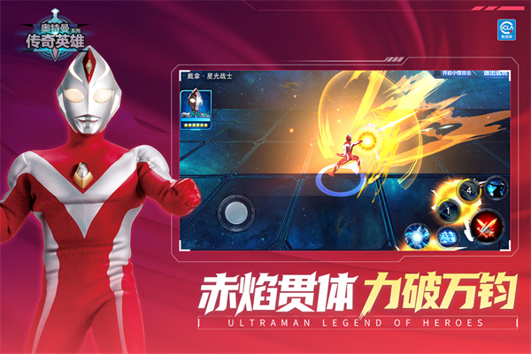 ����������Ӣ�����ιٷ���v30.0.0 ��Ѱ�