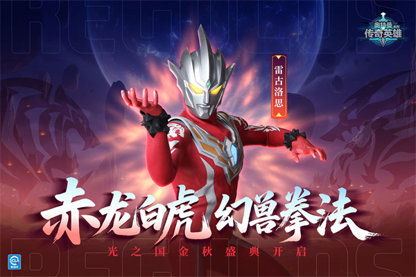 ����������Ӣ�����ιٷ���v30.0.0 ��Ѱ�