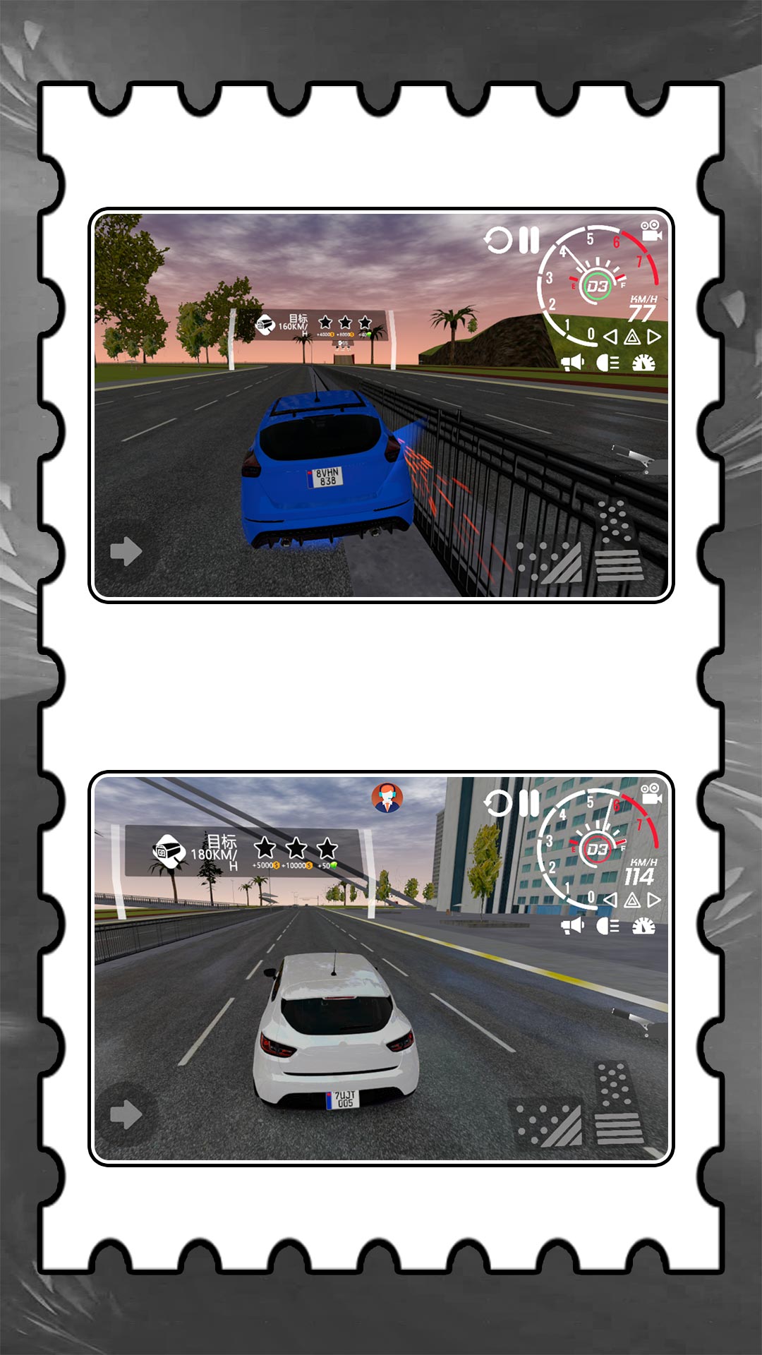 ����֮ս���°�����v2.0.3 ��׿��