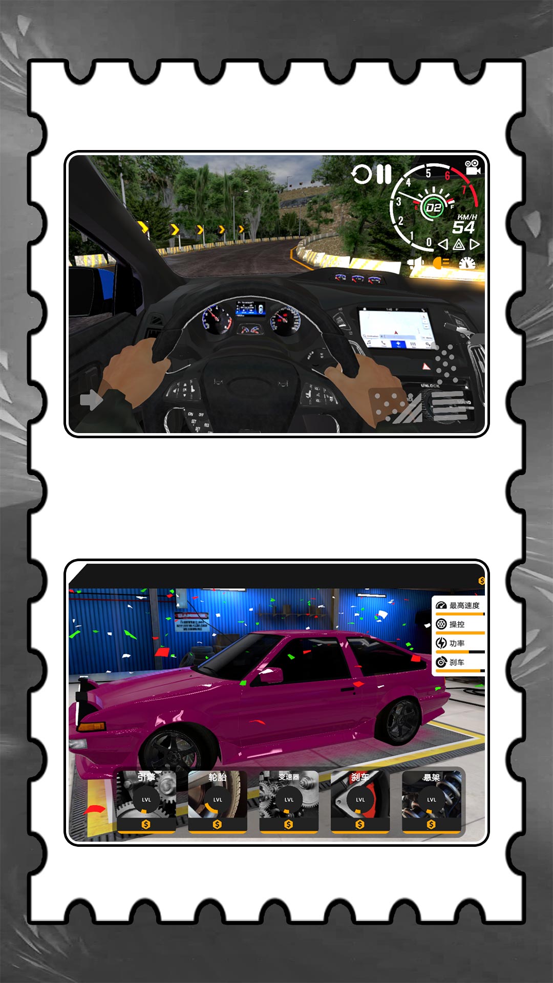 ����֮ս���°�����v2.0.3 ��׿��