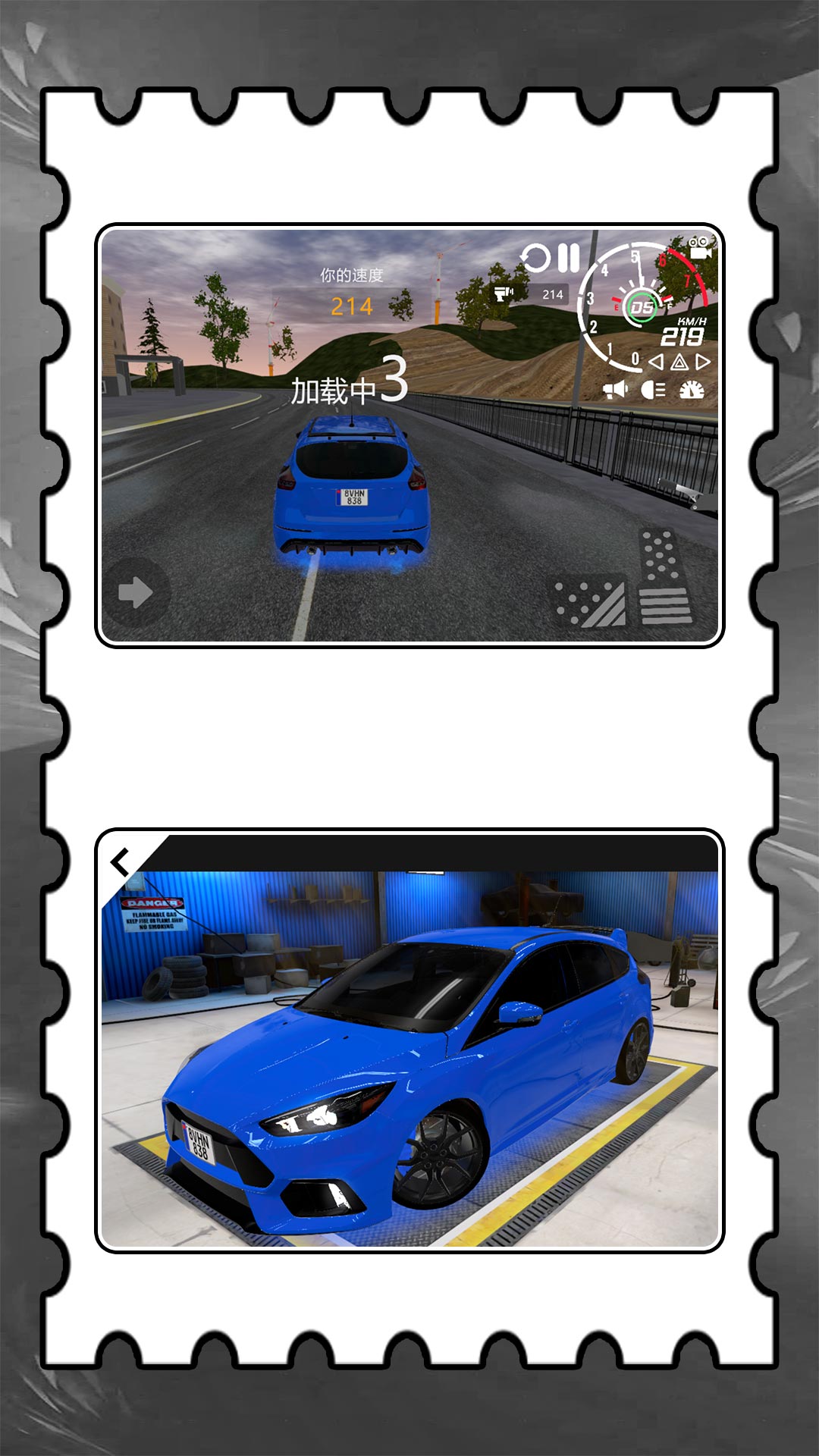 ����֮ս���°�����v2.0.3 ��׿��