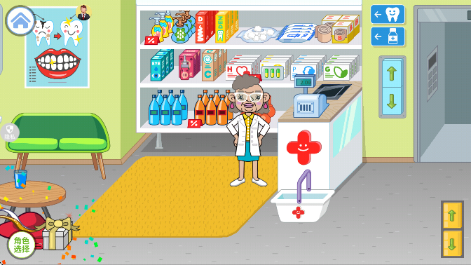 ��ʵ����ģ�������ֻ���v2.0.2 �ٷ���