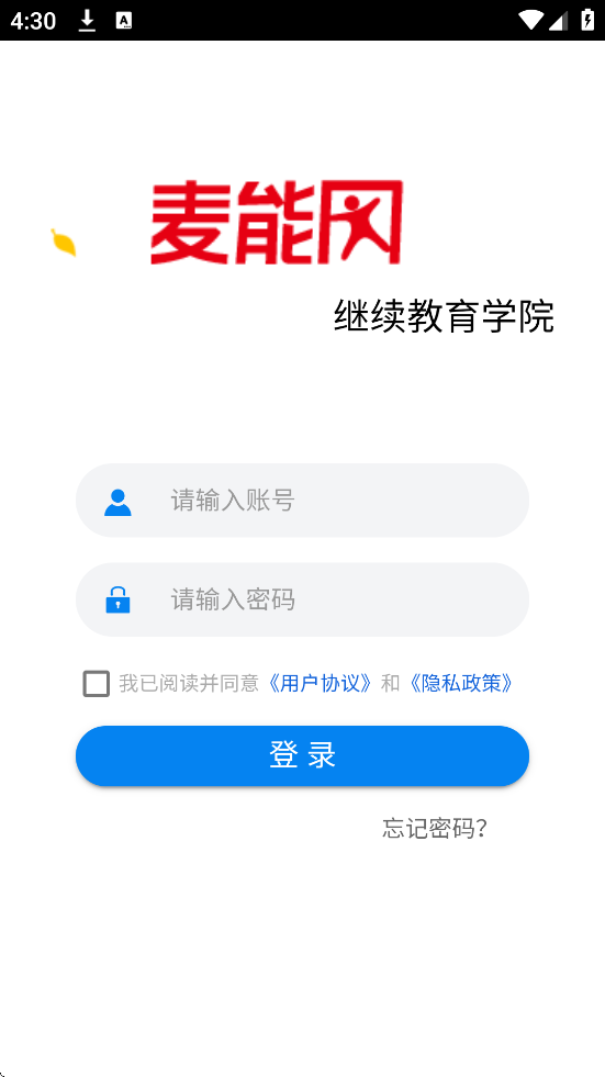 ������������׿�����ذ�װv2.2.1 ���°�