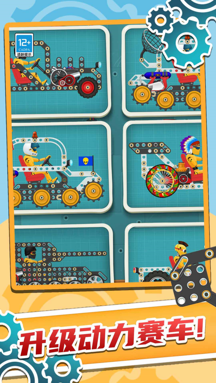 �����������Ϸv1.0.3 ��׿��