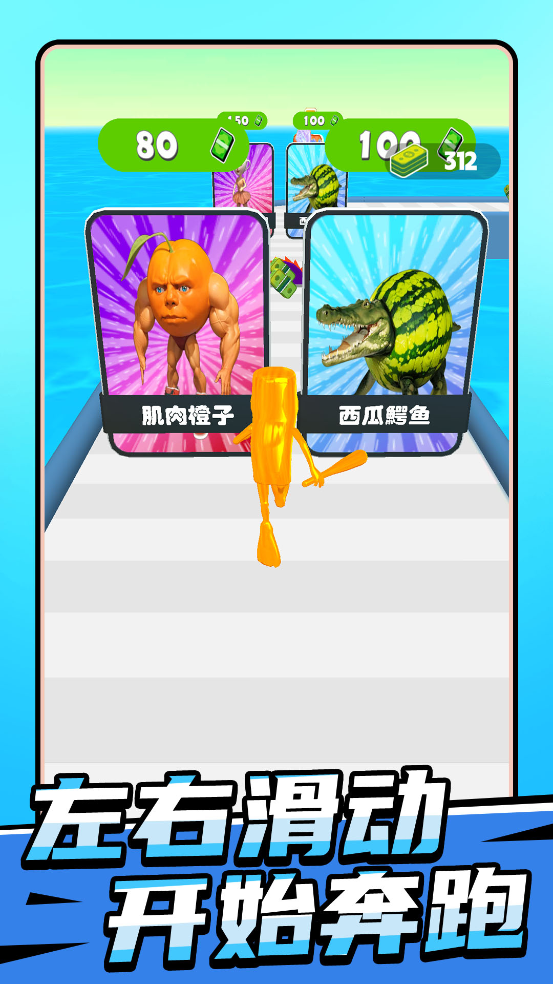 ɽ�������ܾ����ٷ���������v1.0.2 ��׿��