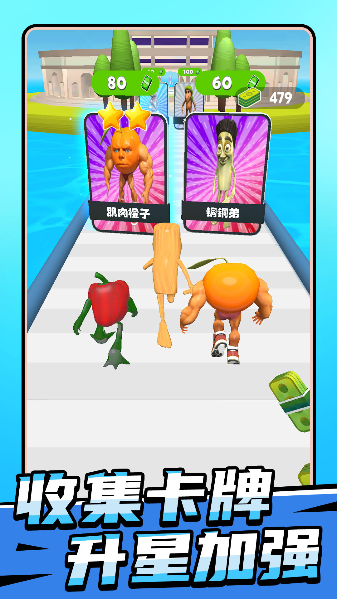 ɽ�������ܾ����ٷ���������v1.0.2 ��׿��