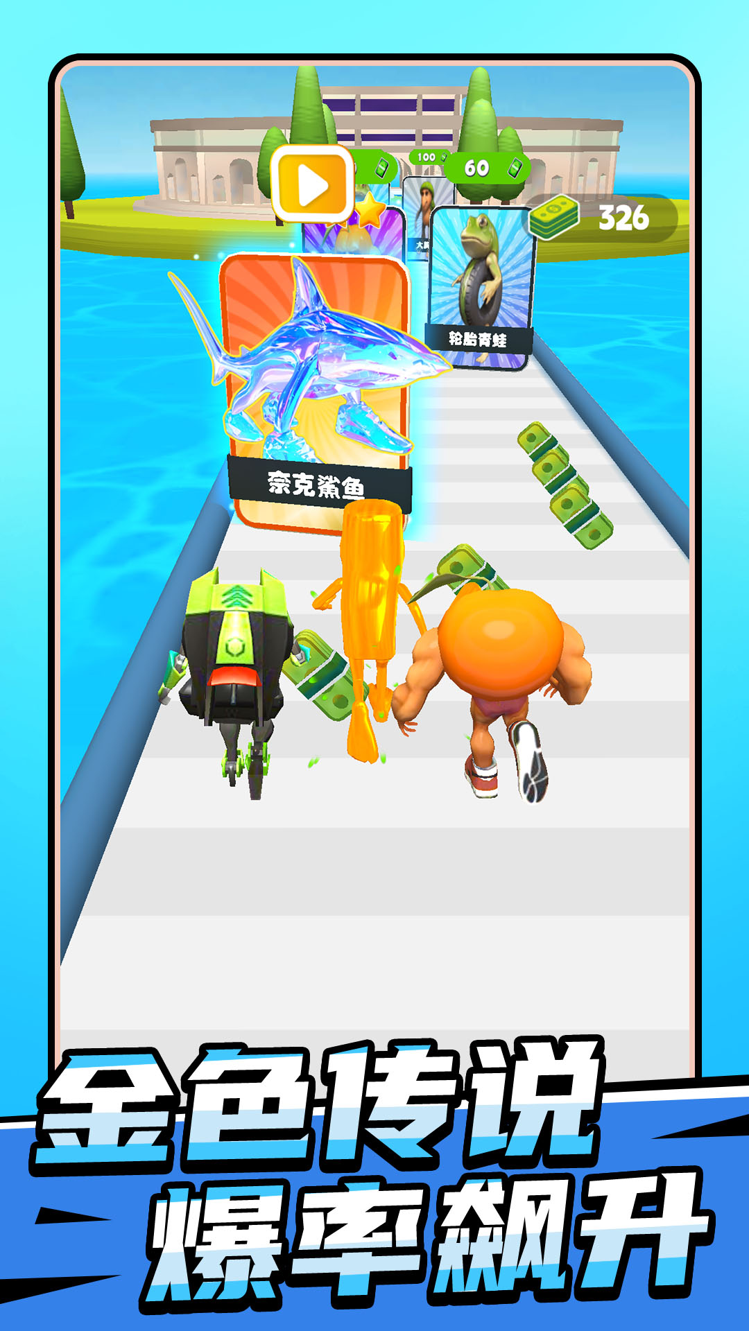 ɽ�������ܾ����ٷ���������v1.0.2 ��׿��