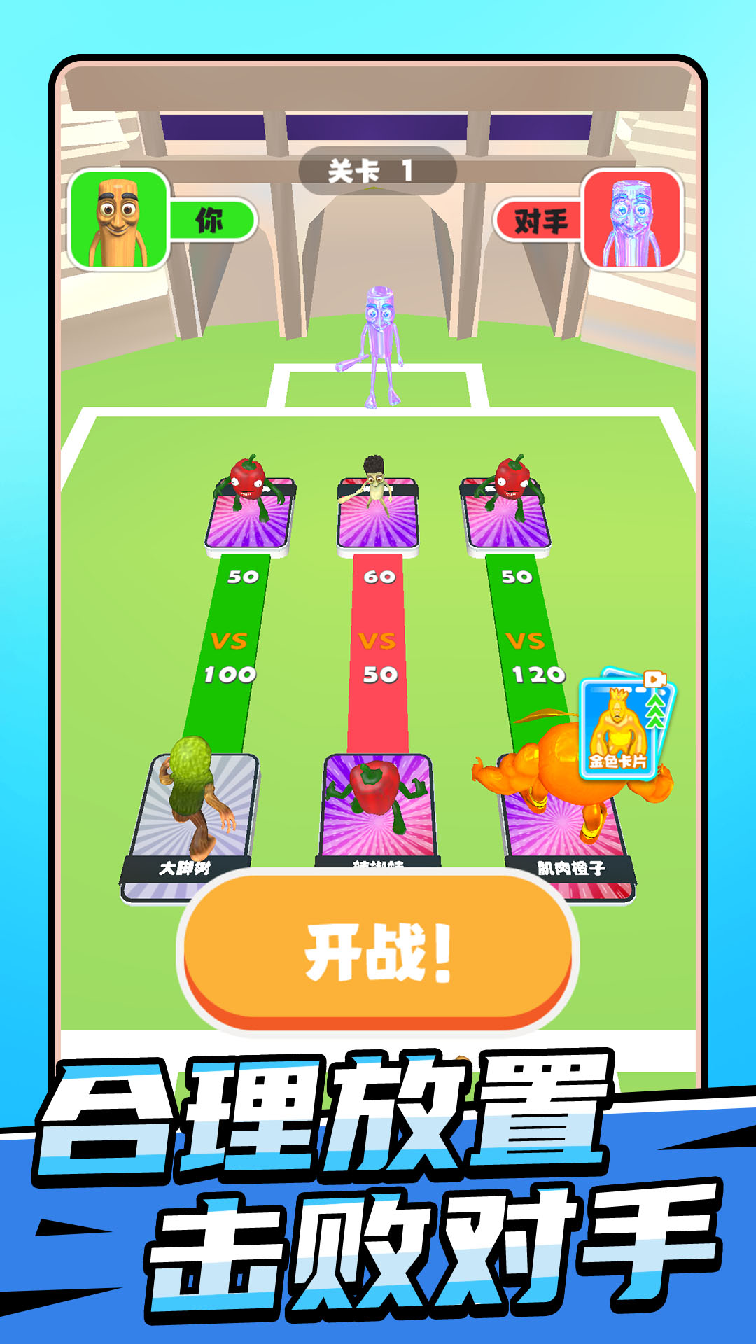 ɽ�������ܾ����ٷ���������v1.0.2 ��׿��