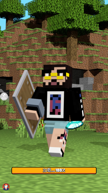 ������Ҷ�2��Ϸ��Ѱ�v2.0.0 ��׿��