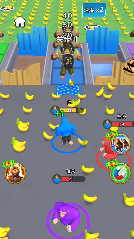 �����ֳ��ٷ���������v1.0.1 ��׿��