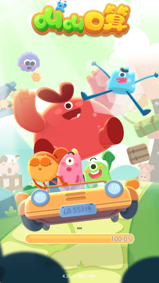 叫叫口算软件下载安装安卓版v4.36.1 最新版 叫叫口算软件下载安装安卓版v4.36.1 最新版