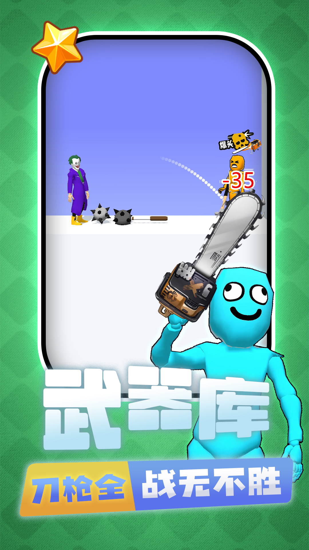 �������Ҳ����°�����v2.1.2 ��׿��