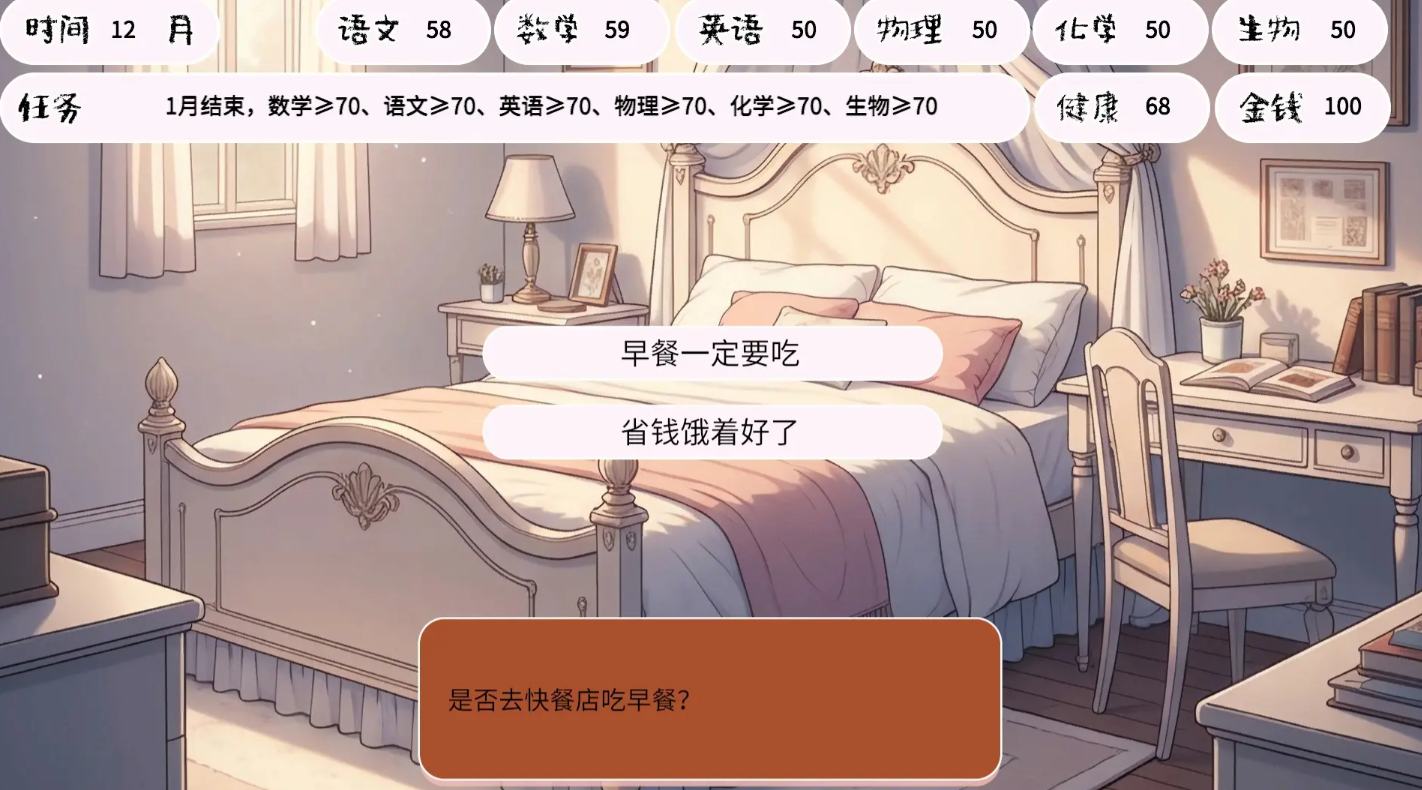 �ĵ����������Ļ���Ϸv1.0 ��׿��