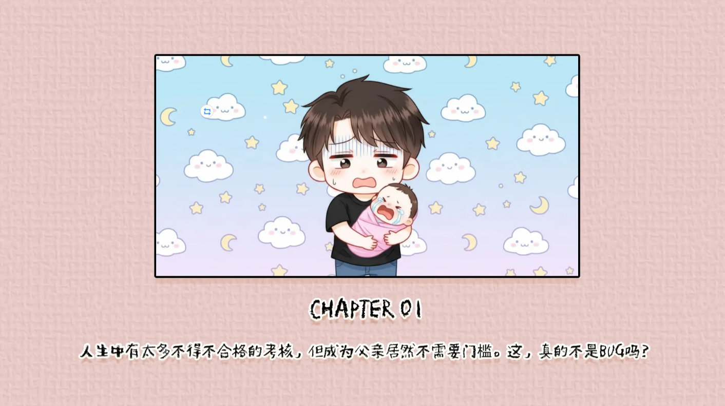 �ĵ����������Ļ���Ϸv1.0 ��׿��