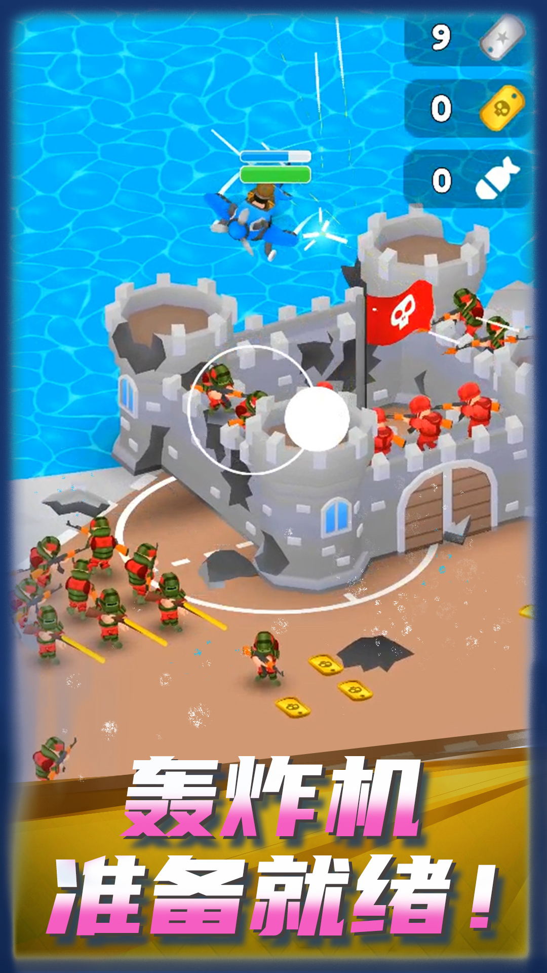 舔狗小军团手机版下载2026v1.0.0 官方版 舔狗小军团手机版下载2026v1.0.0 官方版