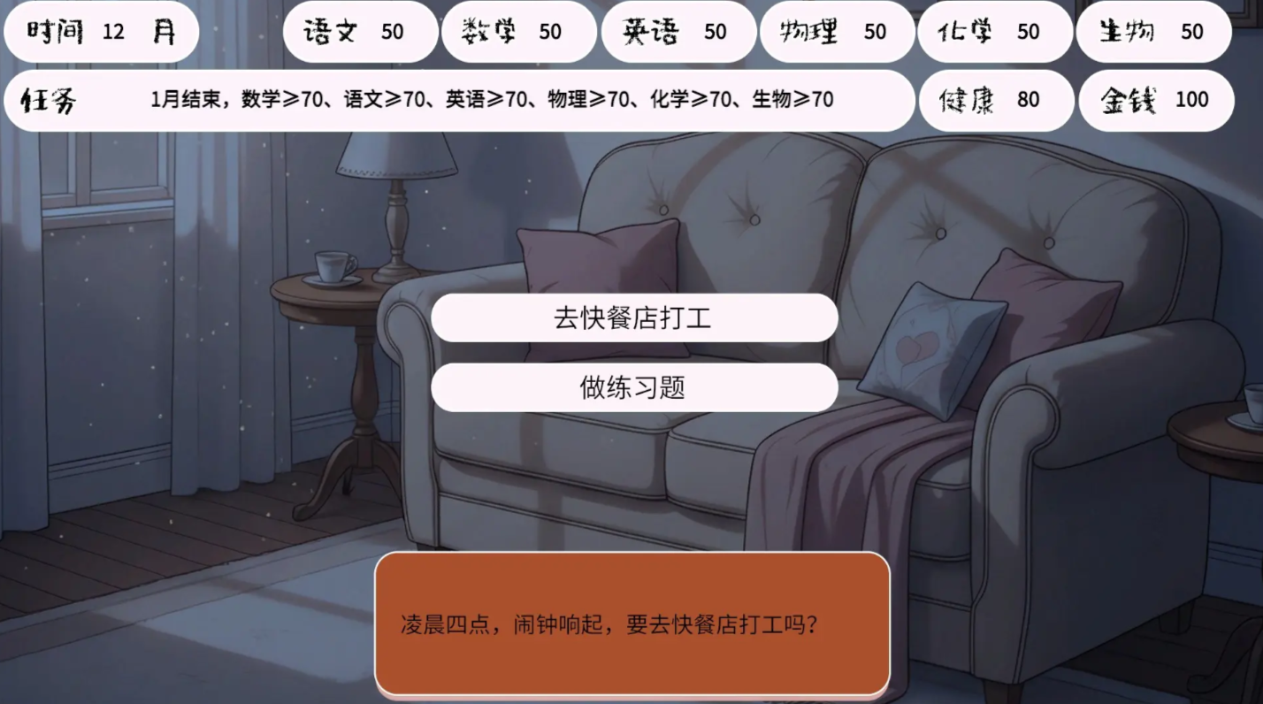 �ĵ����������Ļ���Ϸv1.0 ��׿��