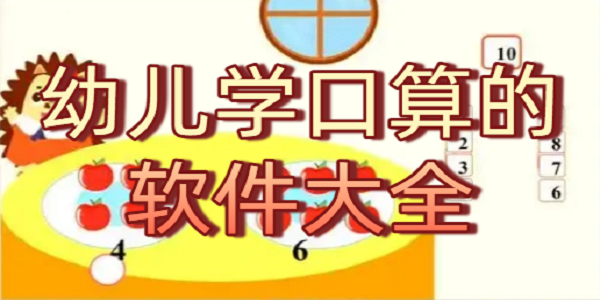 �׶�ѧ�����������ȫ