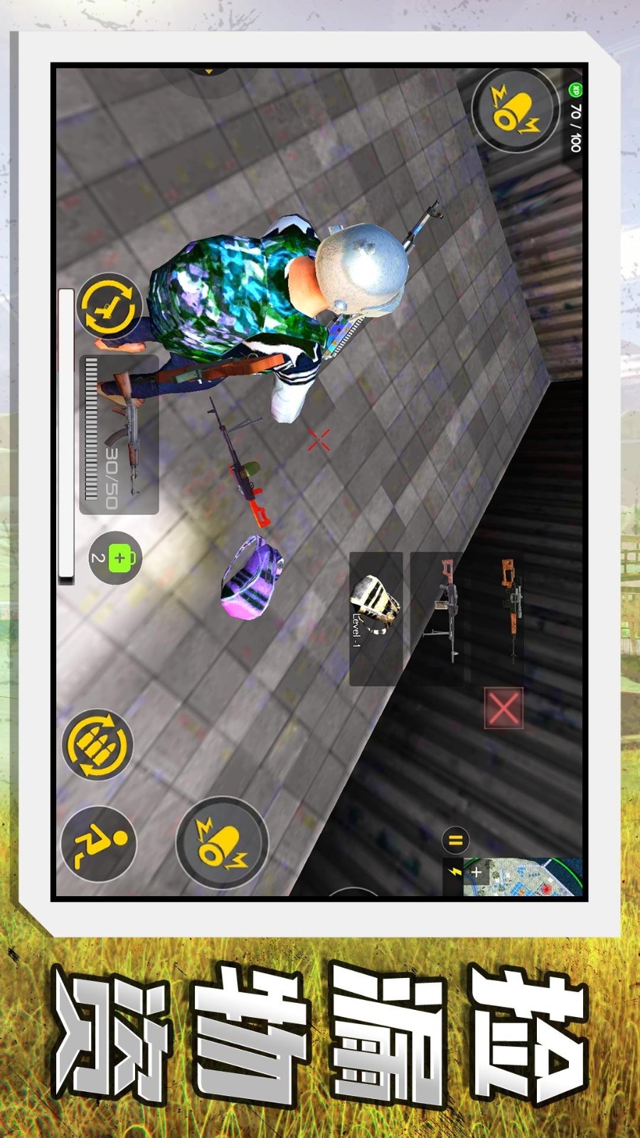 ���г���Ӣ���Ҷ���׿������v2.0.8 ��Ѱ�