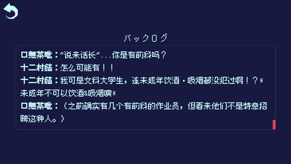 ����30�ȵľ�������(�����30�Ȥν~��)v1.0 ��׿��