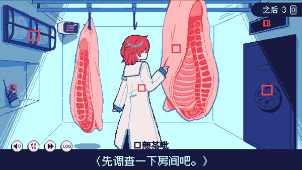 ����30�ȵľ�������(�����30�Ȥν~��)v1.0 ��׿��