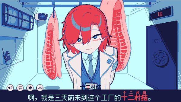 ����30�ȵľ�������(�����30�Ȥν~��)v1.0 ��׿��