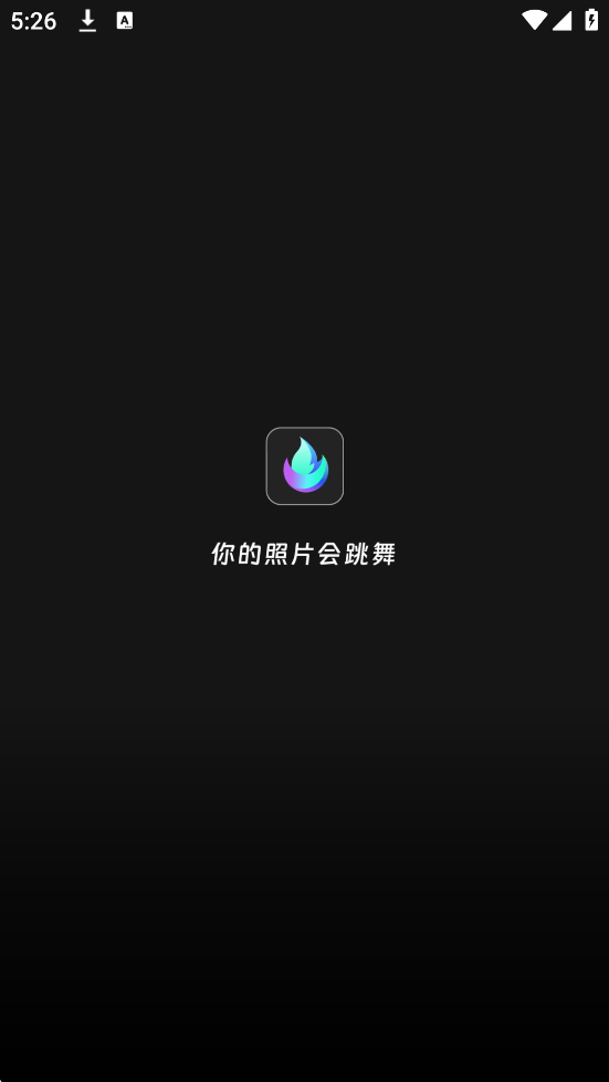 ˲���������ذ�װ���°�v1.3.4 �ٷ���