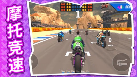 �������Ħ����Ϸ�ֻ�������v2.0.2 ���°�