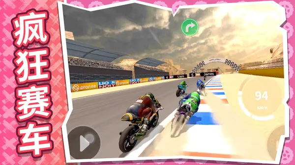 �������Ħ����Ϸ�ֻ�������v2.0.2 ���°�