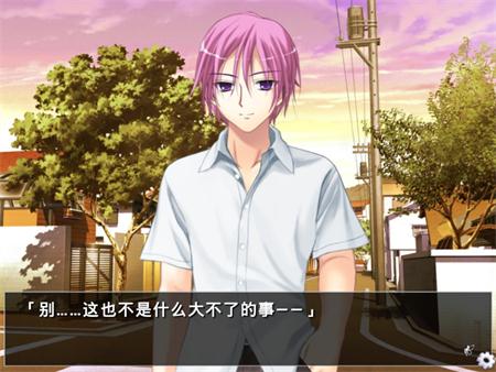 ����������������Ϸv1.0 ��׿��