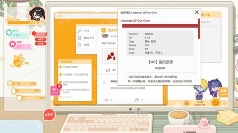 ̫̫��ϲ������������v2.756 ��׿��