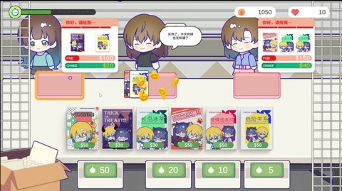 ̫̫��ϲ������������v2.756 ��׿��