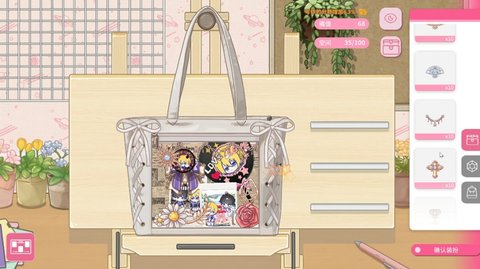 ̫̫��ϲ������������v2.756 ��׿��