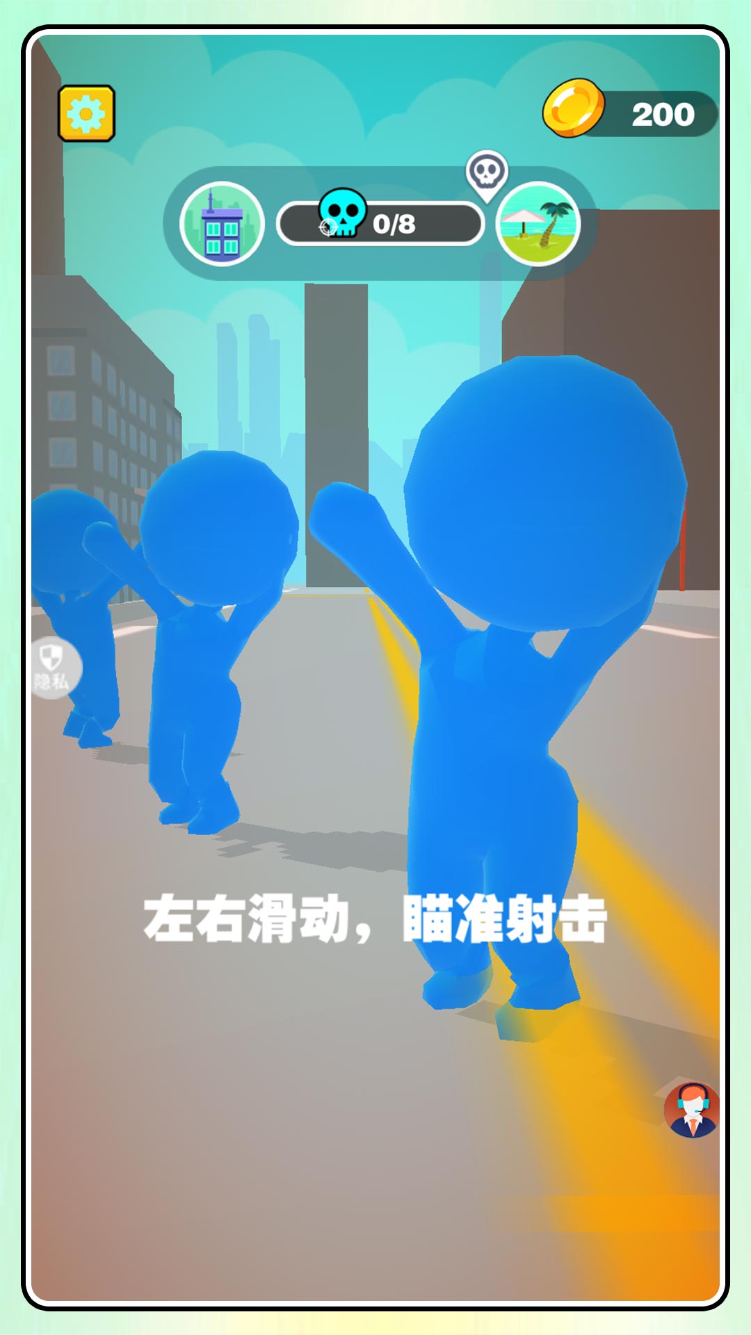 ���߾�Ӣ��ս2�ٷ�������v2.1.1 ���°�